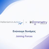 BrainReGain x inSymmetry International